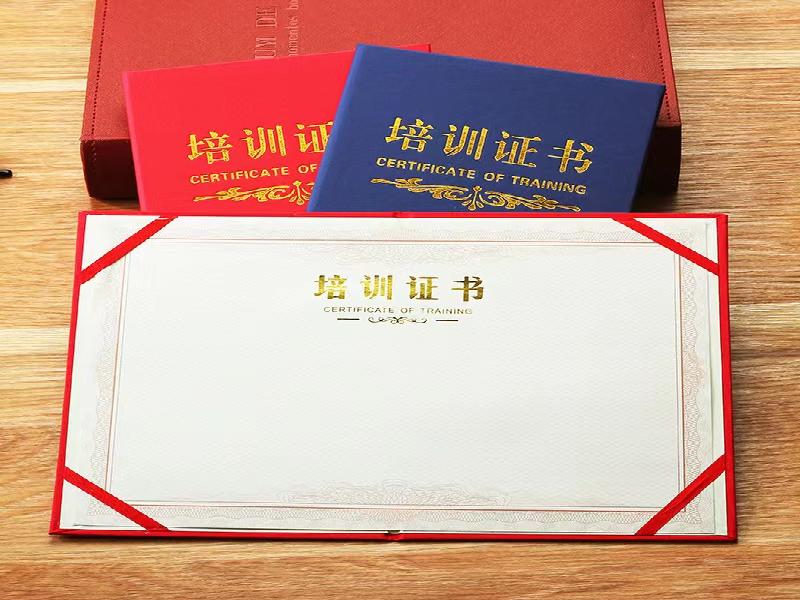选择合适的时机也非什么地方可以做假的离婚证常重要